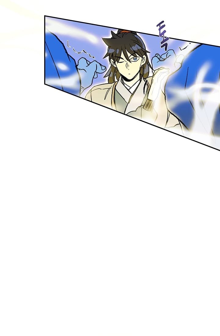 The Scholar's Reincarnation Chapter 73 32